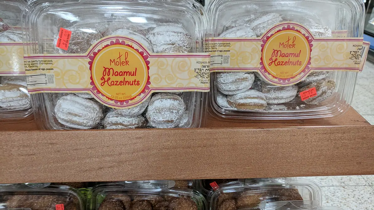 Bayne's – bakery in Alloa town centre